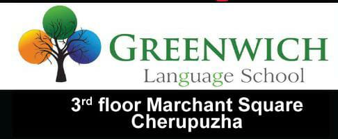 GREENWICH CHERUPUZHA